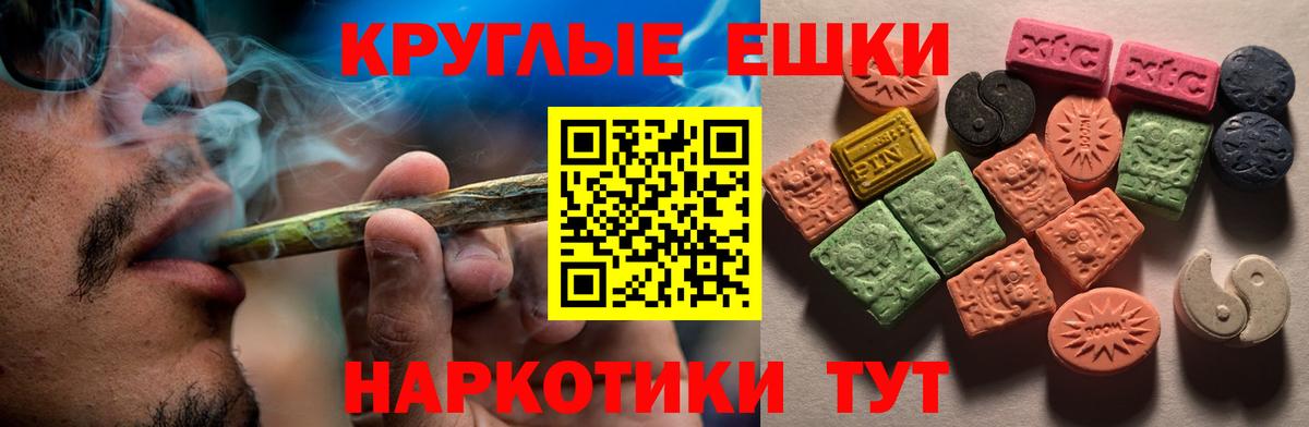 ЭКСТАЗИ louis Vuitton  Ecstasy  Видное  hydra ТОР  Вход с VPN  Ecstasy TESLA 