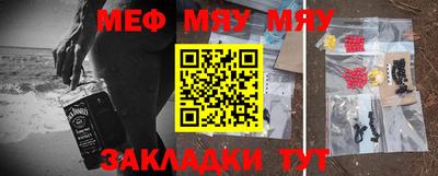 дистиллят марихуана Ефремов