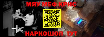 МДПВ Железногорск