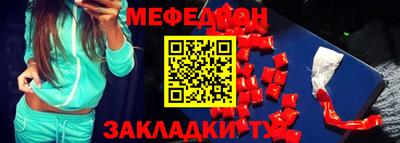 МДПВ Железногорск