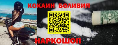 дистиллят марихуана Ефремов