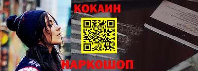 МДПВ Железногорск