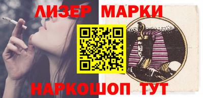 прущая мука Железноводск