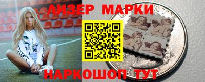 дистиллят марихуана Ефремов
