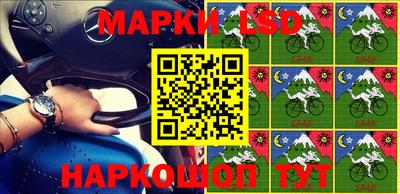 МДПВ Железногорск