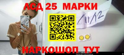 дистиллят марихуана Ефремов