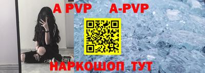 ГАЛЛЮЦИНОГЕННЫЕ ГРИБЫ Ижевск