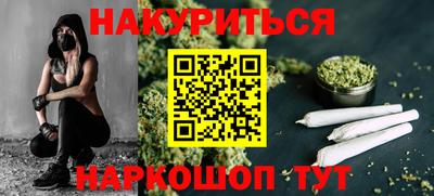 МДПВ Железногорск