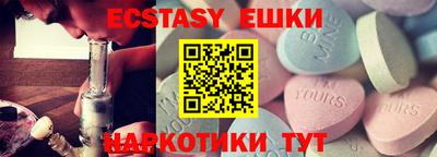 МДПВ Железногорск