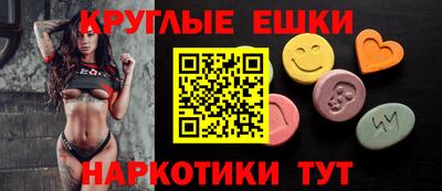 дистиллят марихуана Ефремов
