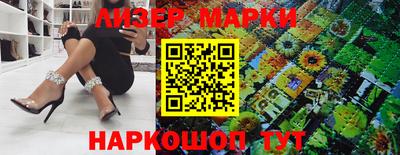 mdpv Ивантеевка