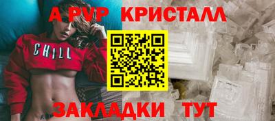 дистиллят марихуана Ефремов