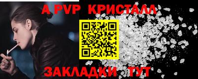дистиллят марихуана Ефремов