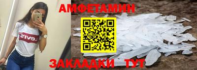 дистиллят марихуана Ефремов