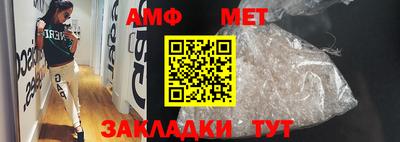 МДПВ Железногорск