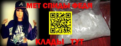 ГАЛЛЮЦИНОГЕННЫЕ ГРИБЫ Ижевск