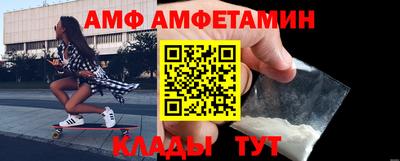 МДПВ Железногорск