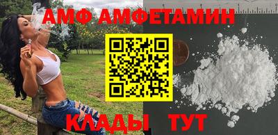 МДПВ Железногорск