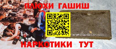 дистиллят марихуана Ефремов
