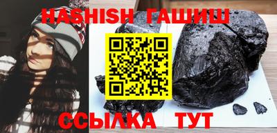 прущая мука Железноводск