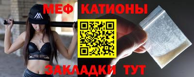 хмурый Иваново