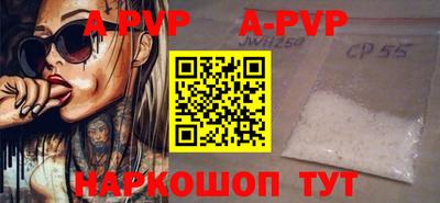 дистиллят марихуана Ефремов