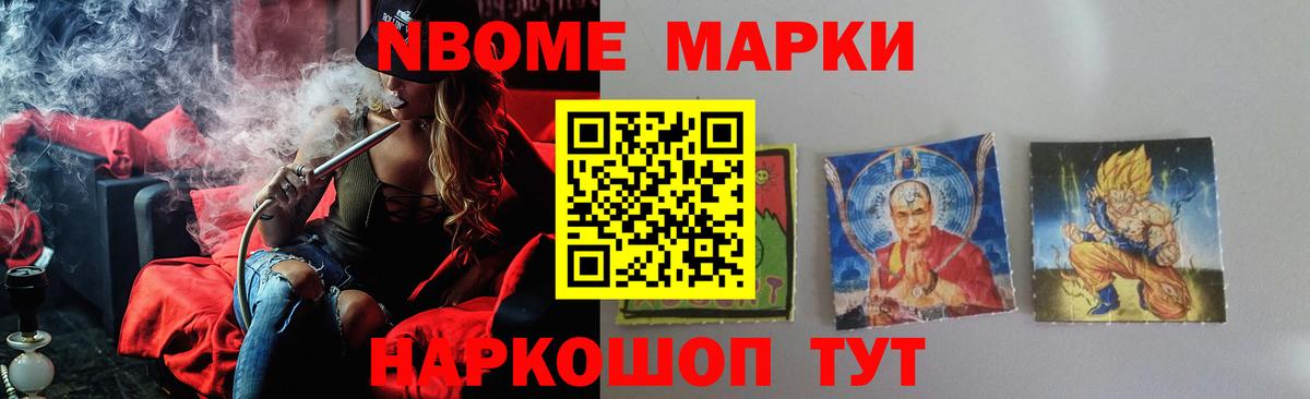 Видное  LSD-25 экстази ecstasy  Вход с VPN    вход  ЛСД экстази кислота 